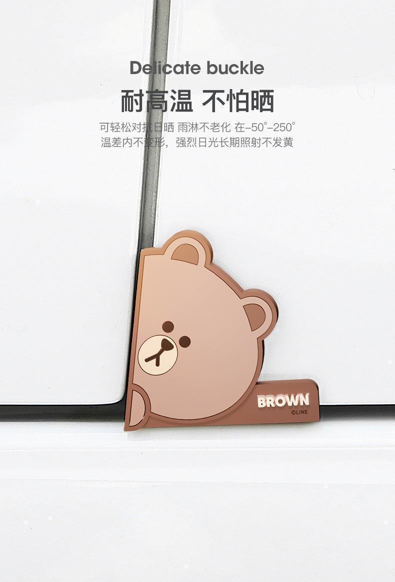 Cute Cartoon Car Door Anti-Collision Stickers, Car Stickers, Anti-Collision Strips, Car Door Edge Protection Strips, Anti-Scratch Stickers