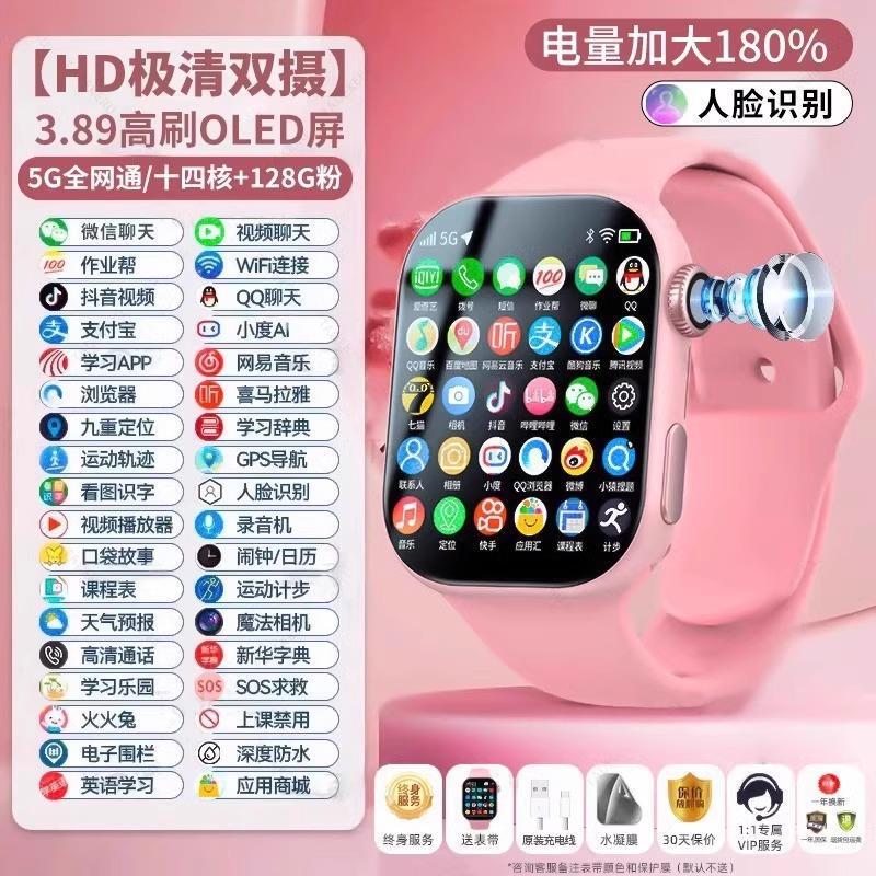 /Huawei 携帯電話 5 大画面デュアルカメラスマートフォンウォッチ公式ユース卸売その他のシリコン卸売|undefined