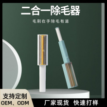 ؈ճë o늝L݆ʽȥëˢ ˺ë؈乷ȥë