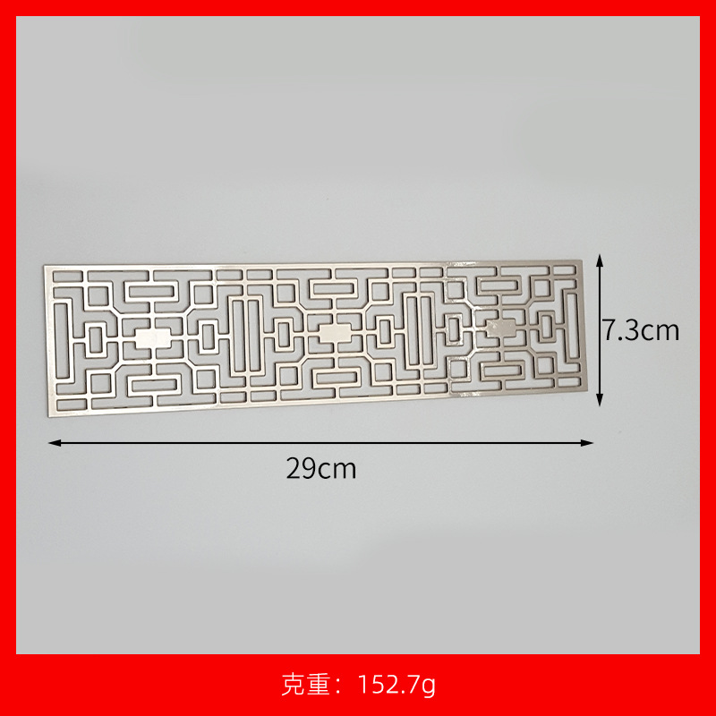 큰 긴 바둑판 구멍
