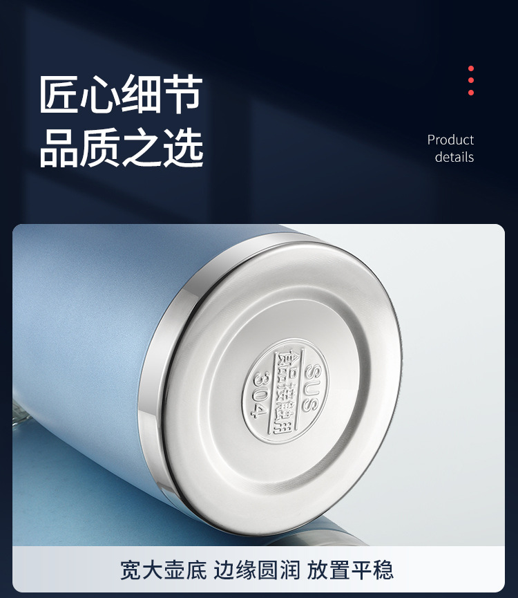 详情-水壶-总_16.jpg