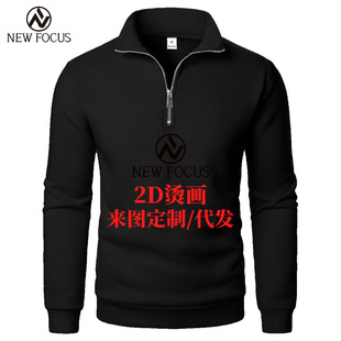 �羳�W�a��������I��ɫ�l�����e���ɴ�aץ�q���b�l���п�＾
