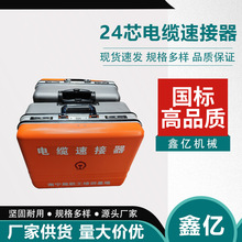 ͨ����|�ٽ��� ����ʽ��̖���޹̾��� ���ٲ��|��y�ٽ���