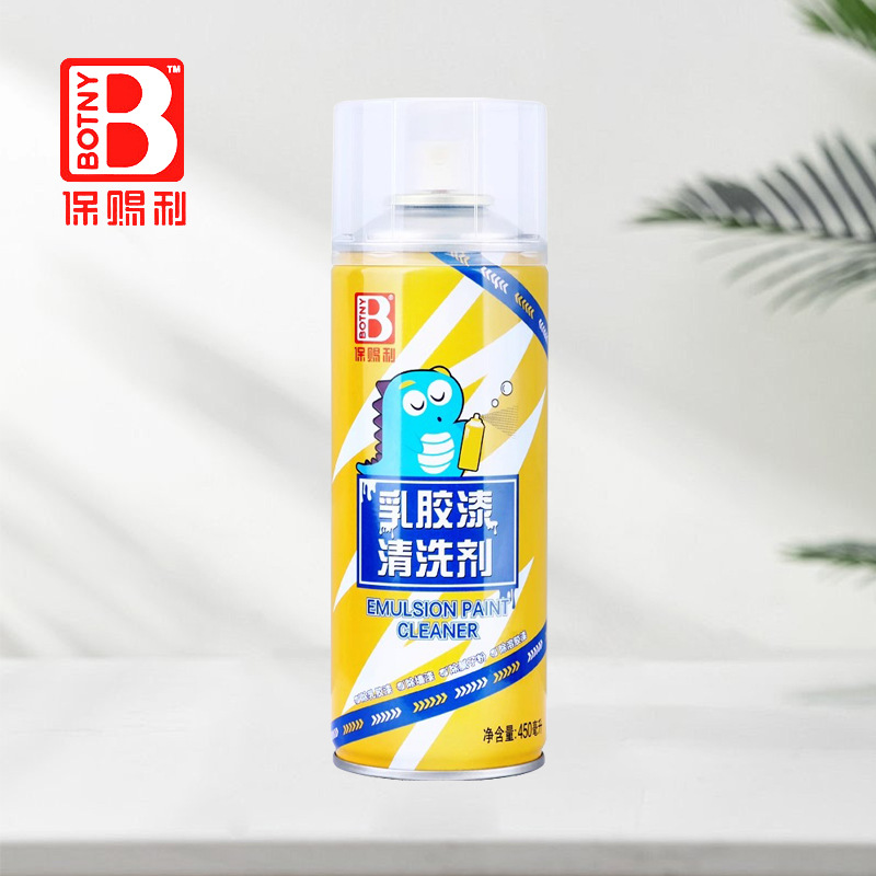 라텍스 페인트 리무버 450ml