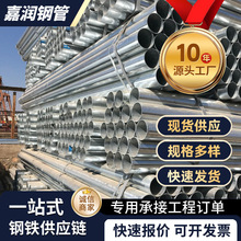 �����oˮ��ˮ��\䓹�ȼ��ݔ�͹ܲĽ��BĻ�����P֧���ù�