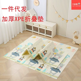 爬行垫游戏垫