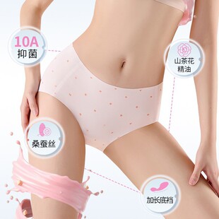 �RԊ��6602#�o��Ůʿ��ѝ�¿���Ů�����n���m�־����m͸������