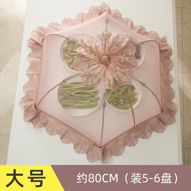 義烏メーカー夏メッシュライト高級大型折りたたみ家庭用野菜カバー防虫食事カバー食品カバー食品カバー|undefined