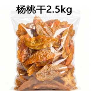 2.5kg���Ҹ������̗���Ƭ���T��ʳ���l������d�����خa