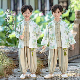 中秋男童汉服2025新款秋装男宝宝古风帅气日常儿童新中式国风套装
