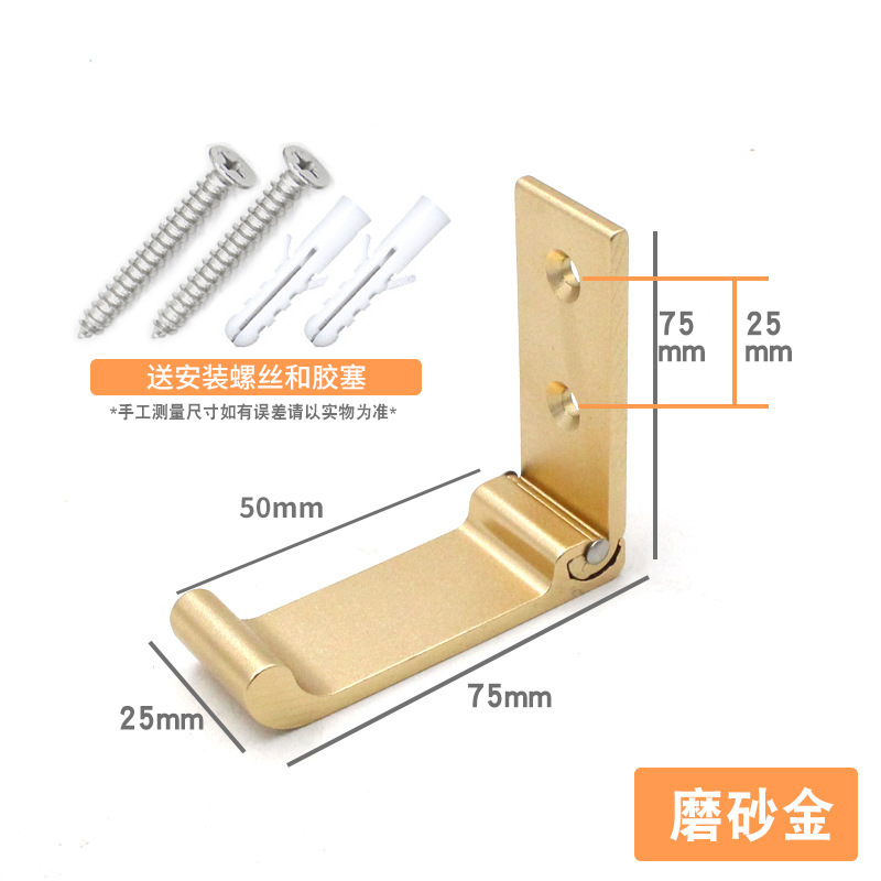 Gancho para ropa plegable de cabeza redonda de aleación de aluminio de cinco acero Gancho invisible sin perforaciones Gancho para ropa sin pegamento de uñas Gancho para ropa de pared