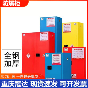 ���������I���WƷ��ȫ��Σ��Ʒ��������䌍���Σ�UƷ�p�i���晙