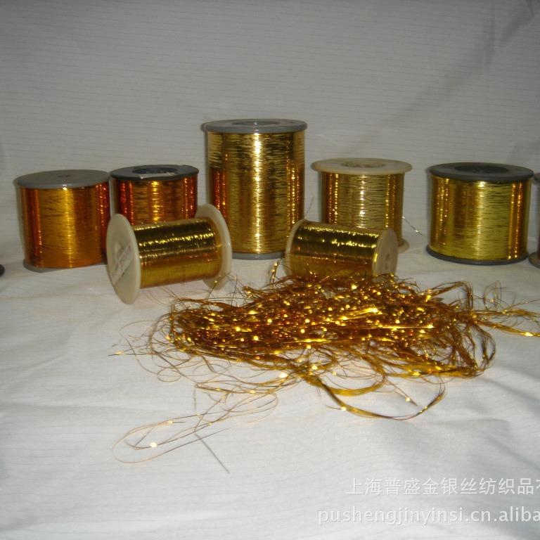 供应雪纺用金银丝