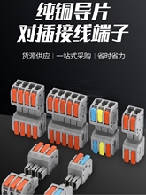 ���ٌ���Ӿ����Ӱ���ʽ��ĸ���Ӳ��ʽ늾��B�������߽��^