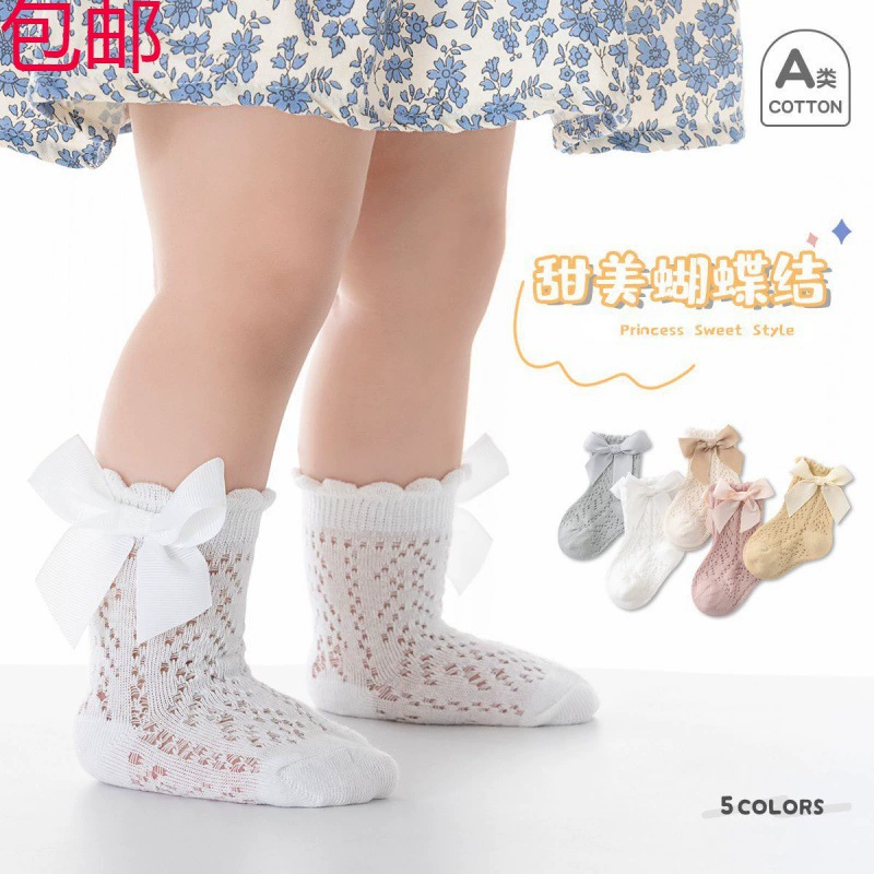 Воздухопроницаемые милые летние knee socks с бантом для принцессы раннего возраста, до середины голени, корейский стиль