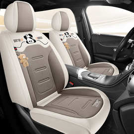 纳帕皮坐垫五座车垫夏季座椅套新款汽车座套四季全包坐套皮革椅套