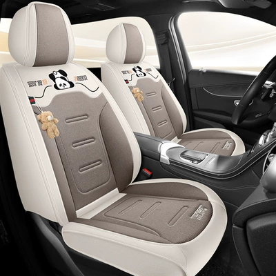 Four Seasons Pad — Seat Cover Four-Season All-Inclusive Seat Cover