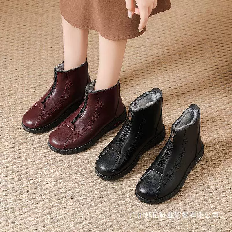 Теплая модная бархатная двухслойная хлопковая обувь на молнии для мам на четыре сезона, модная зимняя хлопковая обувь, ботинки