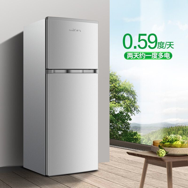 Xinfei 138 litres practical two-door mini refrigerator household simple energy-saving energy-saving BCD-138K2CT Xinfei 138 litres practical two-door mini refrigerator household simple energy-saving energy-saving BCD-138K2CT