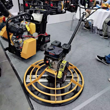 手扶式混凝土收光磨平机 地面一米打磨机 小型汽油马路面抹面机