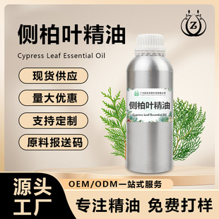 �Ȱ��~�ͱ���ֲ��η������B�l�o�l�����ջ�ԭ���������lͰ�b1kg