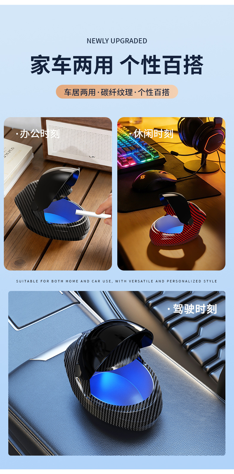 Cross-Border Car Ashtray, Creative High-End Helmet Ashtray, Interior Accessories Collection, E-Sports Room Decorations, Home Decor