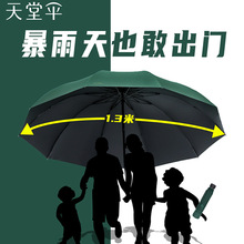 ���Â������ش��10����Ů������Â�ӡ��logo�V������l