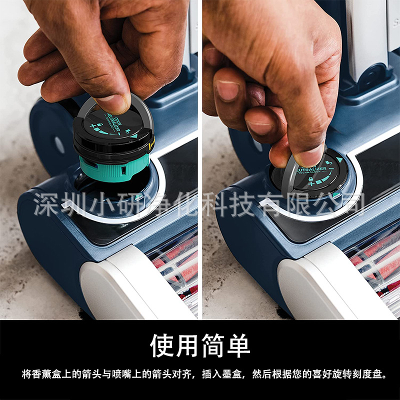 适用Shark AZ3000 AZ3002 HZ3002 IZ862H IZ562H吸尘器香薰盒ODOR-阿里巴巴