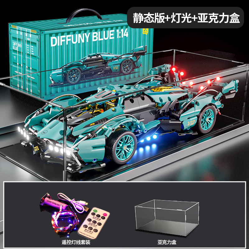 Rompecabezas bloques de construcción de juguete compatible con Lego Rambo ganado verde Kini modelo de coche deportivo Niño coche de carreras coche de control remoto 1:14