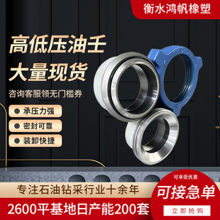 FIG206�͸ߵ͉����� ʯ�͙Cе�������^ �̽�����N������