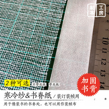 ���Ϻ��伆�������bӆ�b���ϝ{�����bƽ���A��������ʽ��ʽ���b