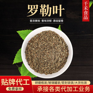 ǧ���_���~ �{ζ����ţ���������_�����{ζ�����lɢ�b�_������/kg