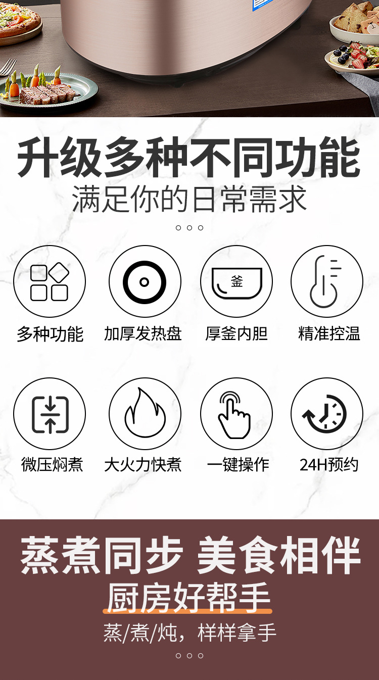详情_07