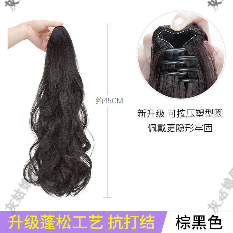 Peluca, cola de caballo femenina, cola de caballo alta, clip de agarre pequeño, cabello rizado, cabello real, cabello real, trenzas ligeras, cola de caballo falsa