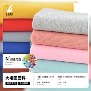 �F؛32s��ëȦ�� �ﶬ�Ӻ�300g�����l������ ȫ���~�[ëȦ��