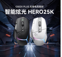 �m���m����_��G502 X PLUSE�o���Α����RGB�ɳ�늹Pӛ��̨ʽ�