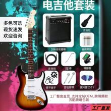 �羳 ���Sֱ�I��5�nʰ��R-170ϵ��늼��� 170늼������b