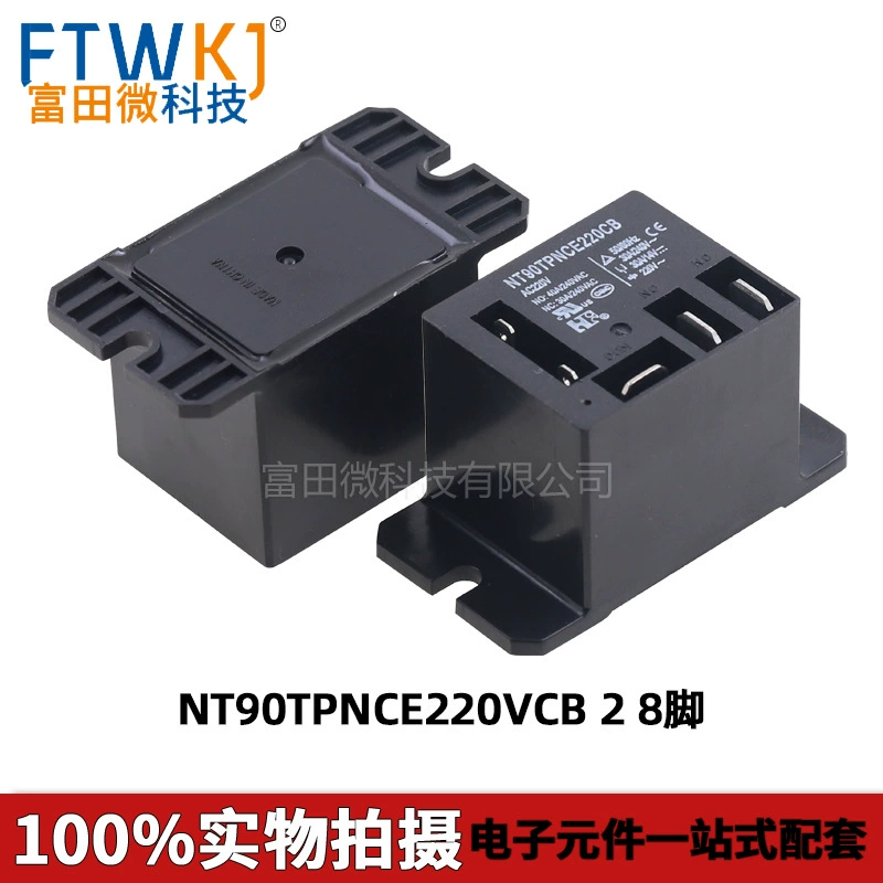 Форд Relay NT90TPNAE220CB NT90TPNCE220CB AC220V 40A компрессор кондиционера