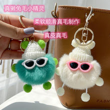 ���l�H��ëСú��耳׿ے�� ë�q�������� �ɐ�С���`ë����