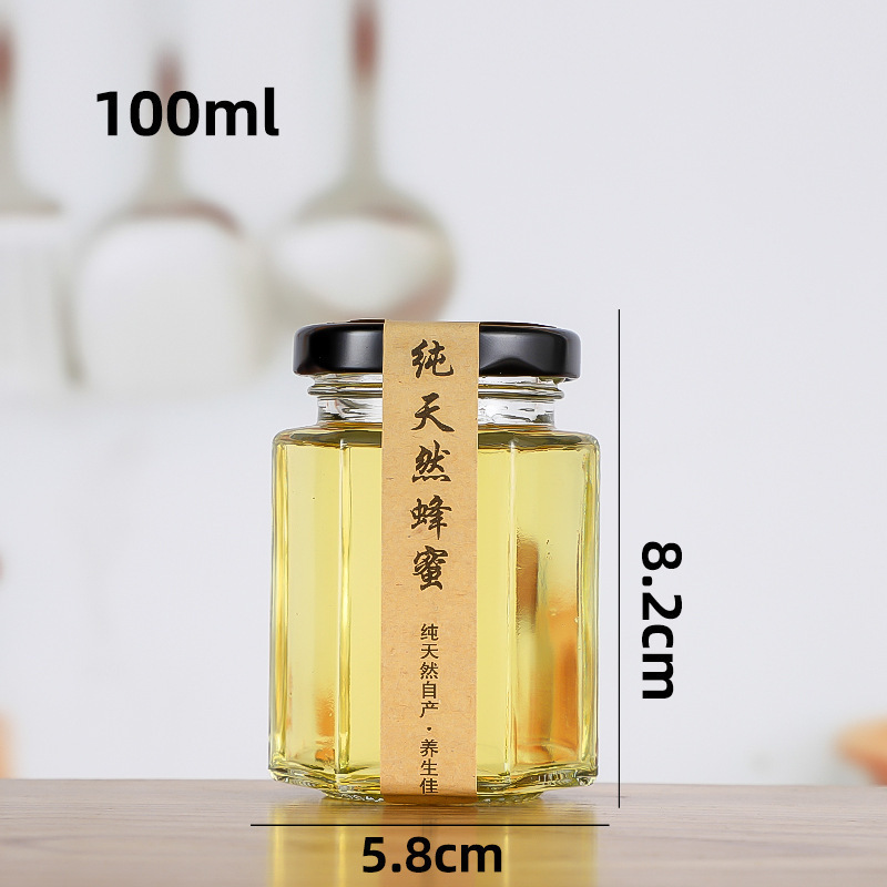 六角储物罐厨房用玻璃酱菜瓶透明大容量蜂蜜瓶空瓶500ml现货批发|undefined