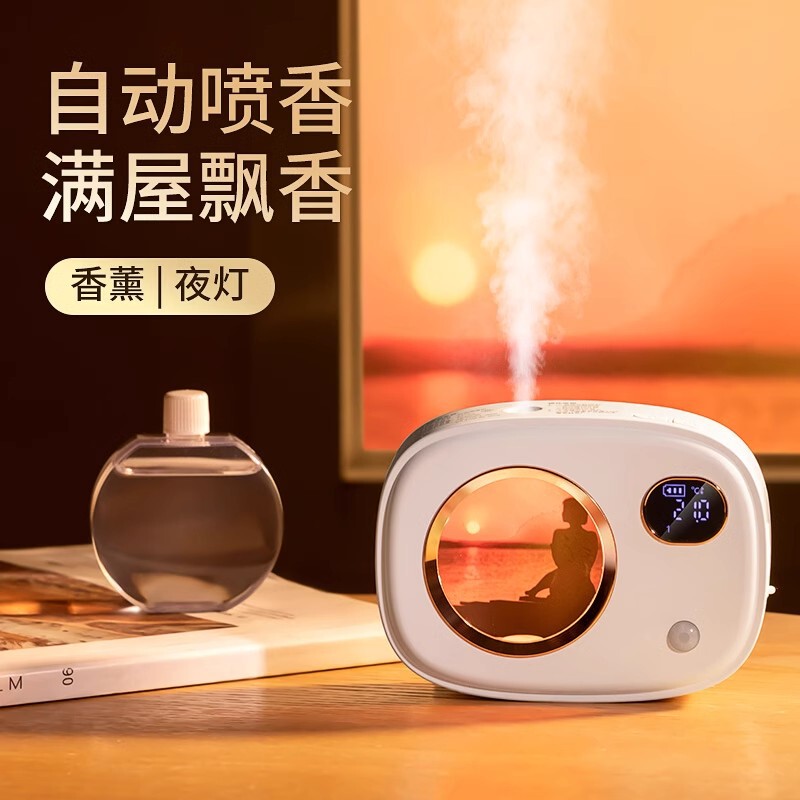 23 years of new automatic hotel indoor intelligent automatic fragrance spraying machine E-Commerce fragrance machine household commercial spot wholesale 23 years of new automatic hotel indoor intelligent automatic fragrance spraying machine E-Commerce fragrance machine household commercial spot wholesale