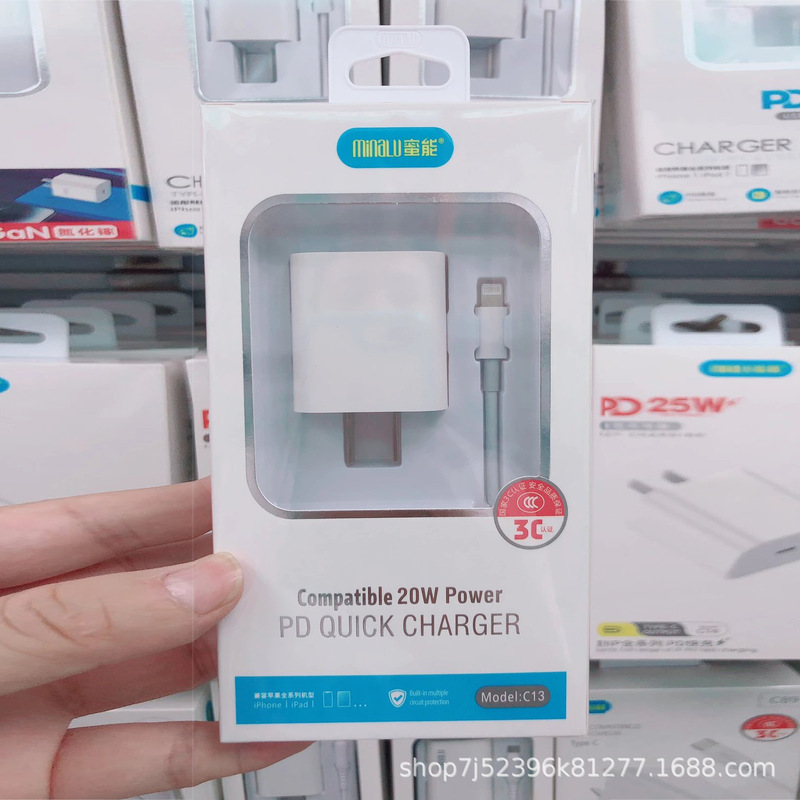 3C Mineng 20W Apple Pd Fast Charging Charger Set Is Suitable for Charging Models Below the Apple 14Promax 3C Mineng 20W Apple Pd Fast Charging Charger Set Is Suitable for Charging Models Below the Apple 14Promax