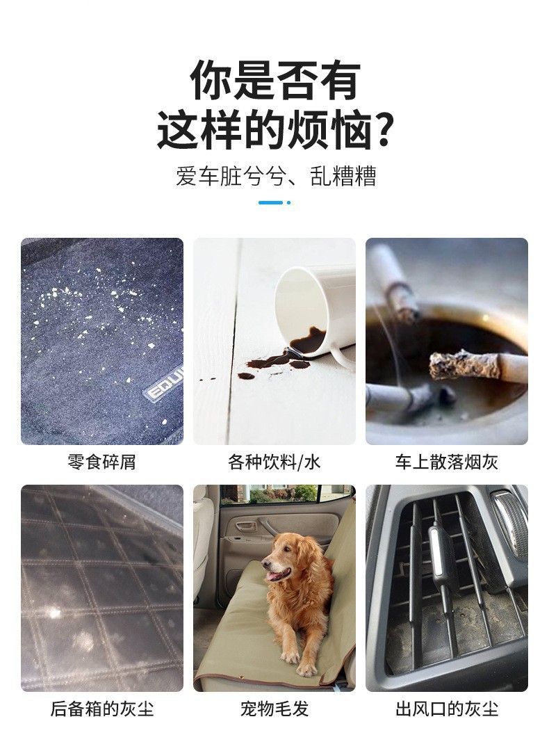 Car Vacuum Cleaner, Home Pet Cat Hair Suction Device, Wireless Multi-Functional Car Vacuum Cleaner, High-Power Dry and Wet Dual-Use