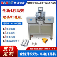 �Ԅ��p�^��Ч�p늴�יC�����X�Ͳă����B�Ӽ���׿��ڿ׷ǘ��O��