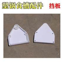 �����þ�ʳ�����/���P�ʳ�����,�����ʳ�������Ƭ��Ƭ