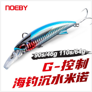 NOEBY�Z��䓽z�B�w���Z·���D����D��ˮ�D���D���Q�O�ߏS�����l