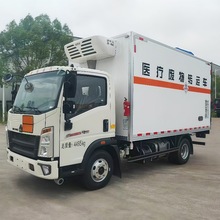 智能医疗废物转运车 科技赋能 提升医疗垃圾处理效率高效安全医疗