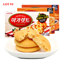 韓國進口食品樂天奶油軟餅干/瑪格麗餅干辦公室休小零嘴甜味食品