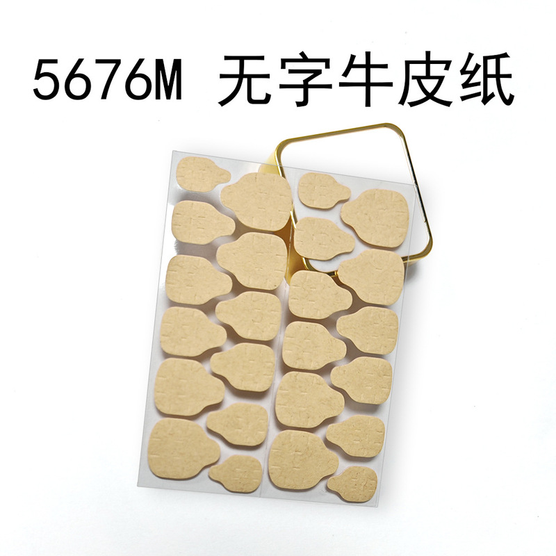 Korean version of m giant sticky affordable 5676M