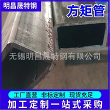 90*60*3-4-5-6-8-10-12ι90*50CеQ355Bع op܏S